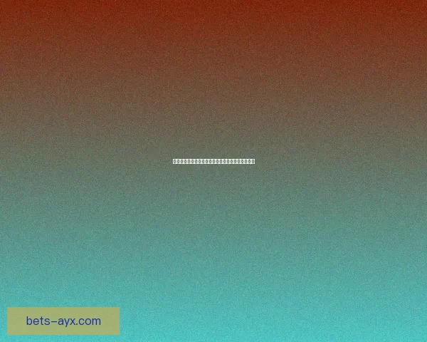 精准体育竞猜分析与专家推荐助你提升胜率策略指南