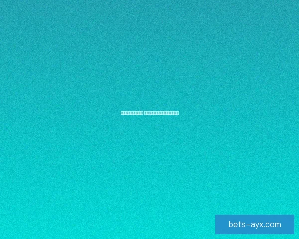 世界杯胜负预测攻略 提供最精准赛事分析与竞猜建议