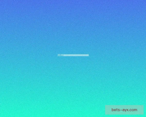 2026世界杯精彩瞬间全回顾球队对决与进球精彩解析