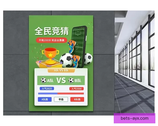 世界杯在线竞猜分析：深度解析赛事走势与投注策略